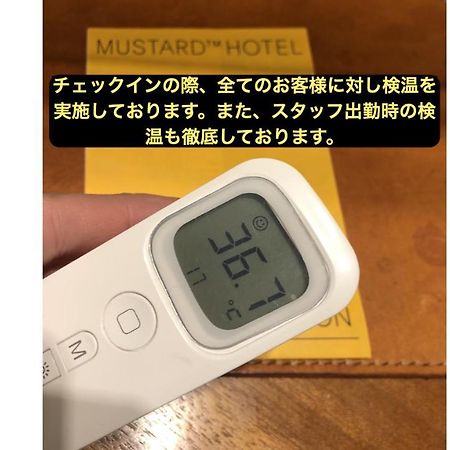 Mustard Hotel Asakusa 2 東京都 外观 照片