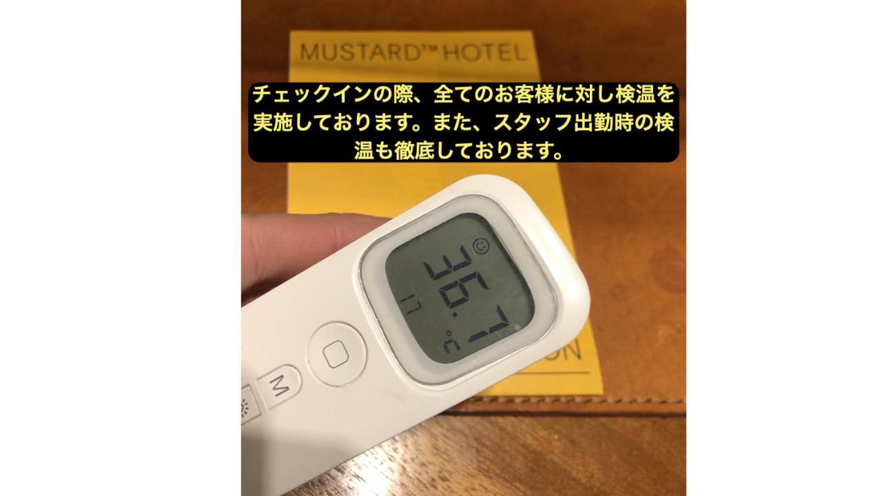 Mustard Hotel Asakusa 2 東京都 外观 照片