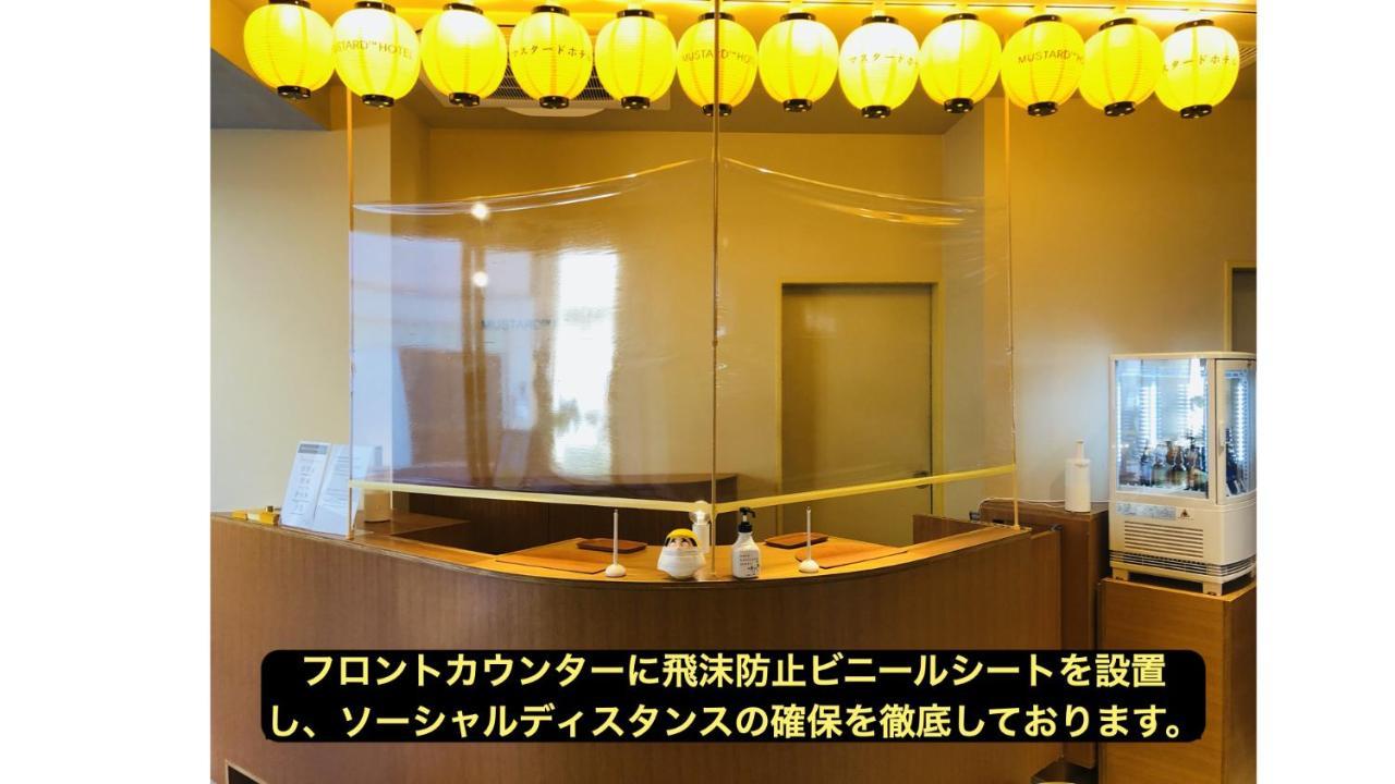 Mustard Hotel Asakusa 2 東京都 外观 照片